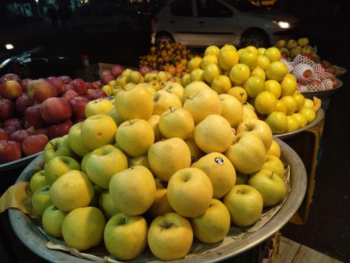 عکس میوه و سبزی فروشی تانیا