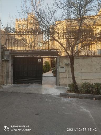 شرکت راسل