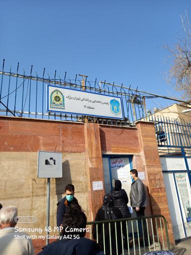 عکس پلیس راهنمایی و رانندگی منطقه 14
