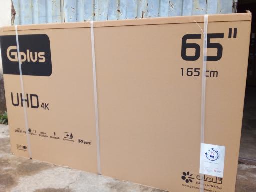 عکس لوازم خانگی صالح