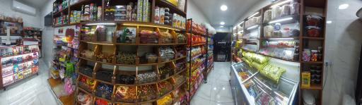 عکس آجیل خشکبار آرتین (تخمه داغ)