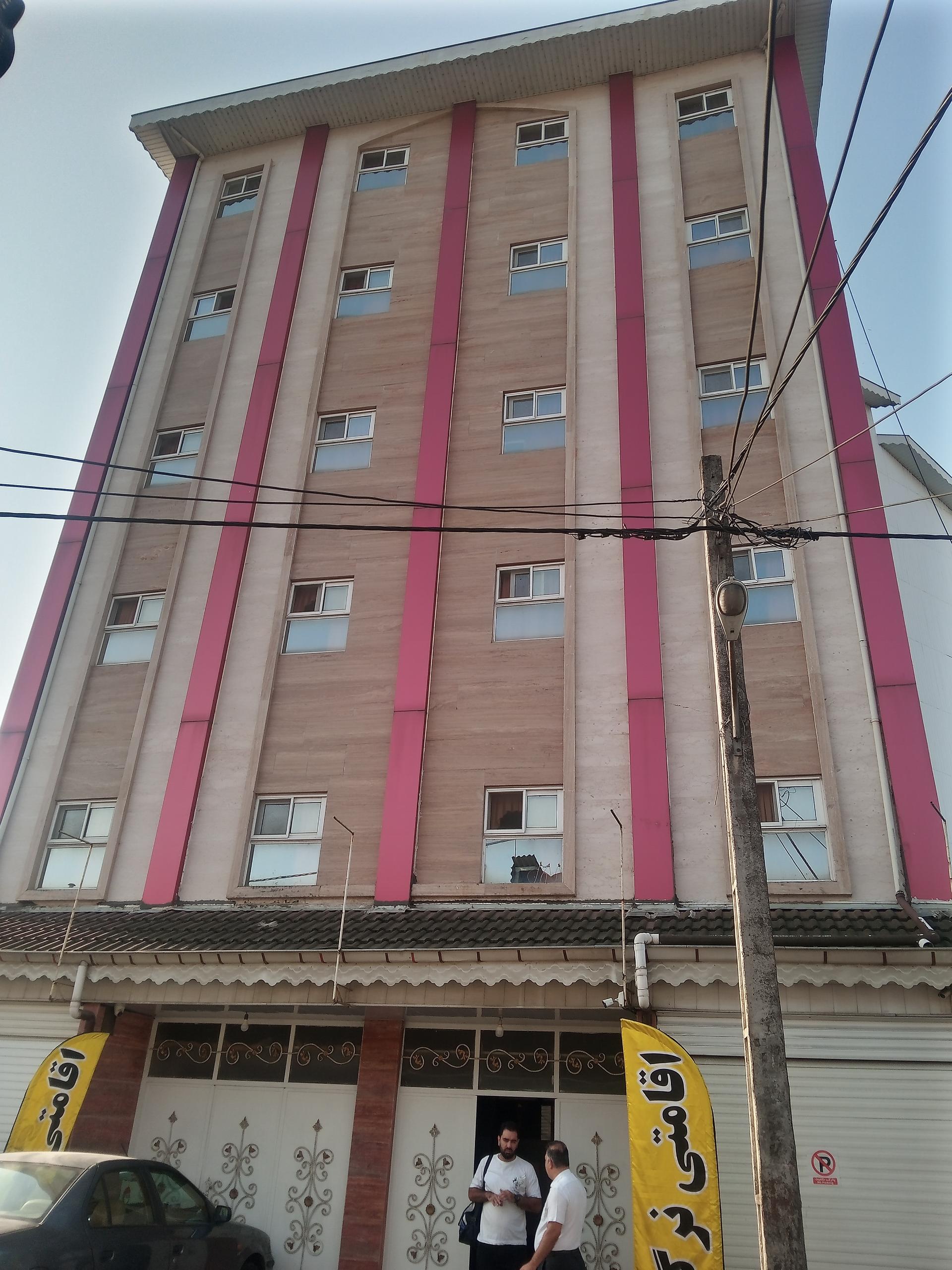 عکس هتل آپارتمان و پانسیون دانشجویی نرگس رشت