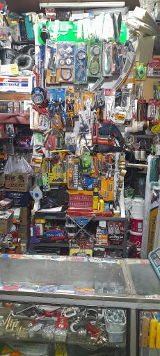 عکس رنگ ابزار معین