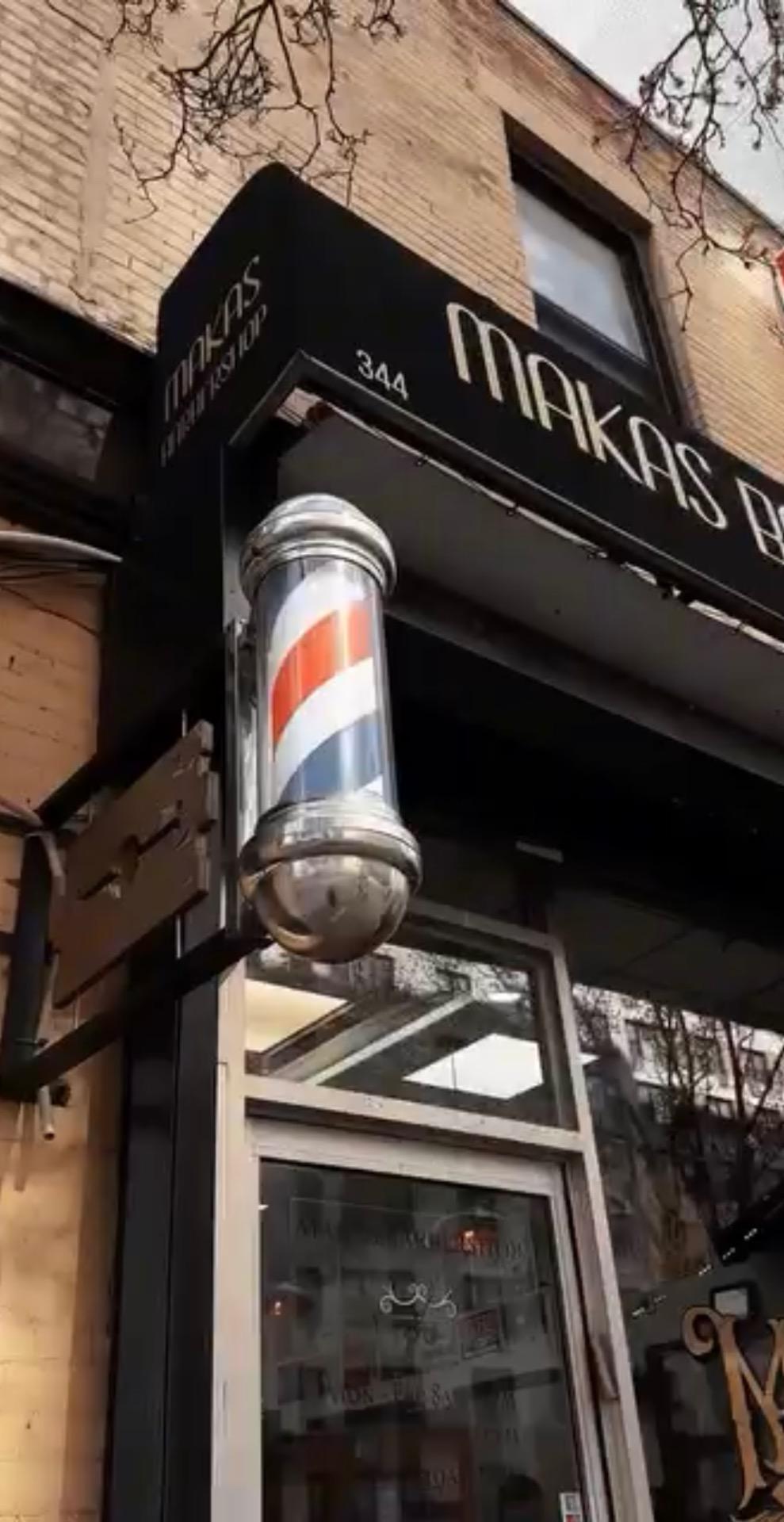 عکس پیرایش ماکاس