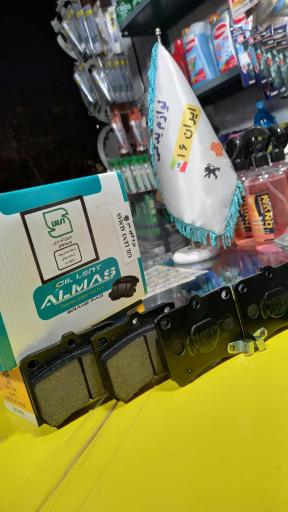 عکس لوازم یدکی ایران ۱۶