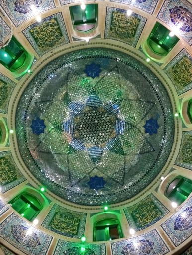 عکس فاطمیه چترود