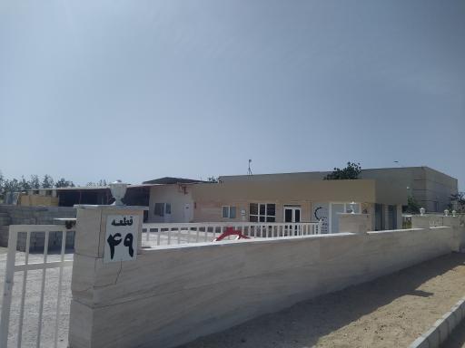 عکس مصالح ساختمانی ولیعصر