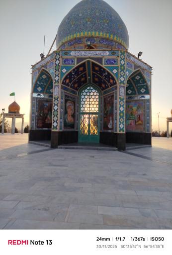 عکس فاطمیه چترود