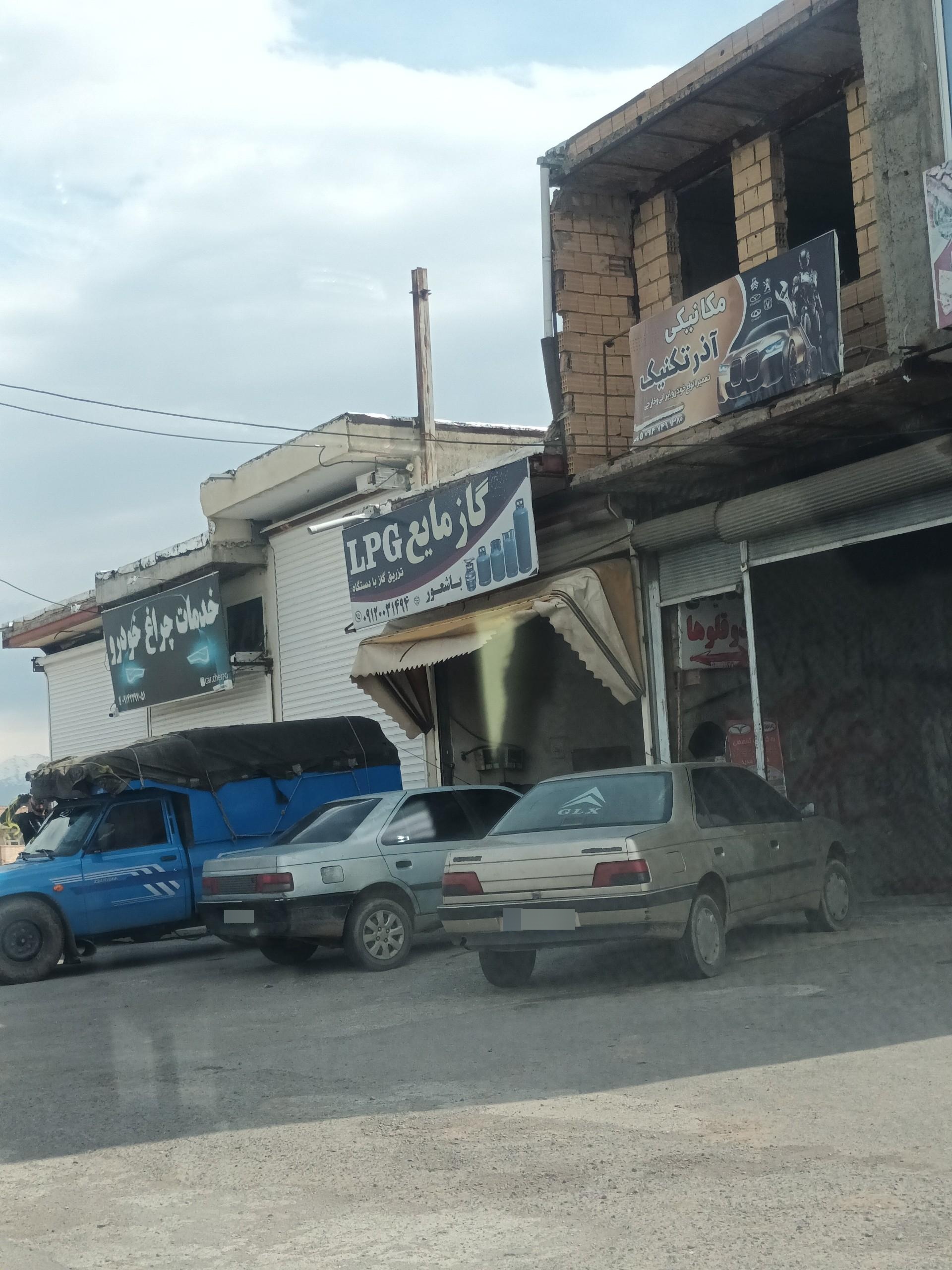 عکس مکانیکی آذر تکنیک
