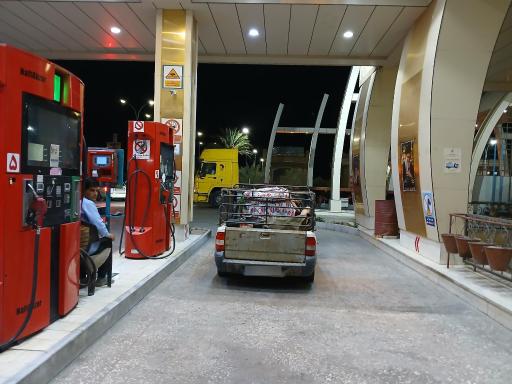 عکس جایگاه سوخت باغ ایرانی