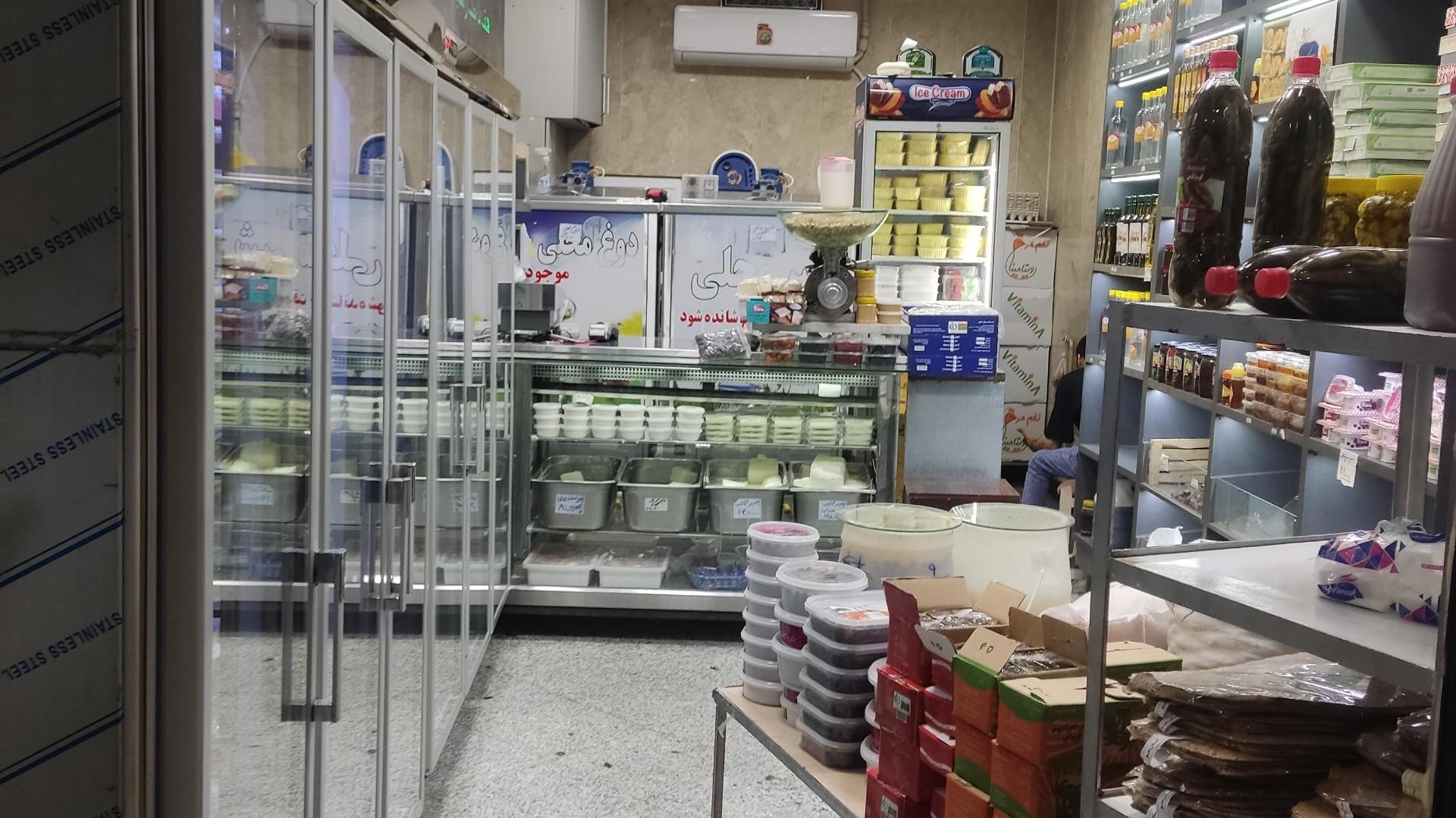 عکس لبنیات محلی مزرعه