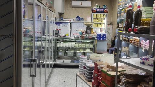 عکس لبنیات محلی مزرعه