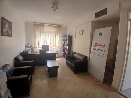 بیمه دانا نمایندگی دشتگلی