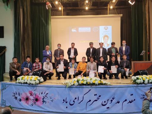 عکس دبیرستان شاهد پیام غدیر