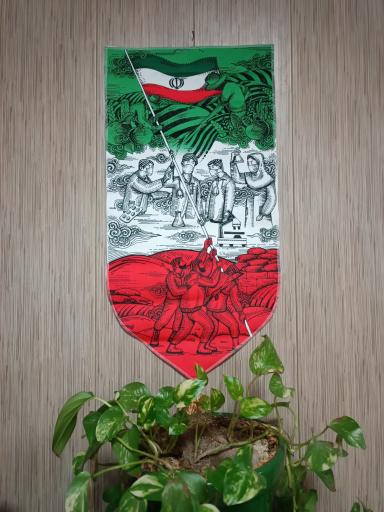 عکس فروشگاه کودک اُرِس