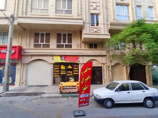 عکس دکوراسیون ترند 