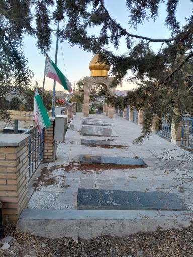 عکس آرامستان هشجین