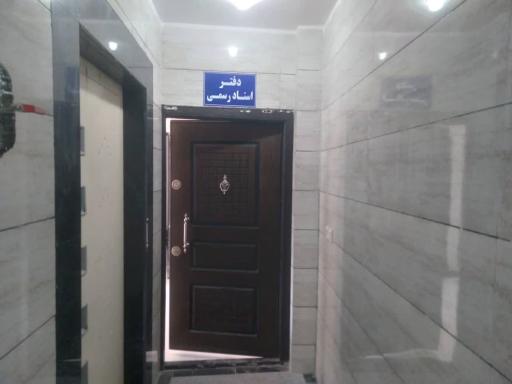 عکس دفترخانه اسناد رسمی ۱۳۱ بندرعباس