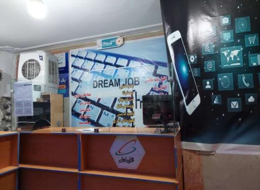 عکس مجموعه میم