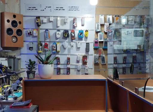 عکس مجموعه میم