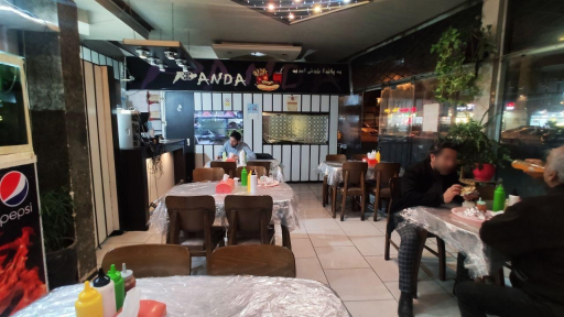 عکس فست فود آپادانا