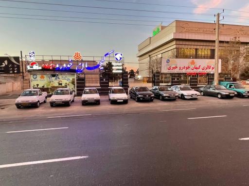 عکس اتو گالری کیهان خودرو خیری
