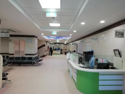 عکس درمانگاه تامین اجتماعی شهید دکتر فخری زاده 
