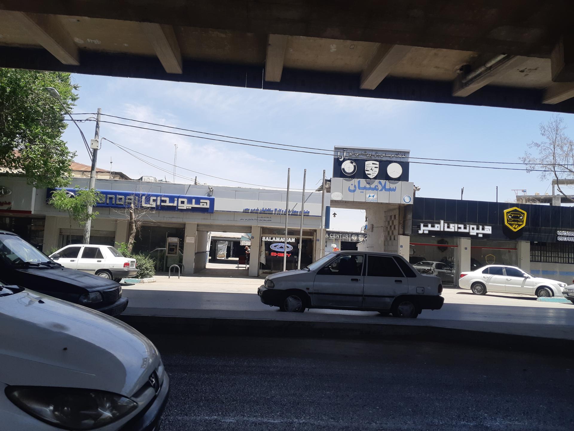 عکس نمایندگی مدیران خودرو سلامتیان کد ۳۷۰