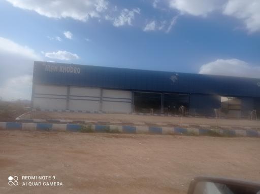 ایران خودرو