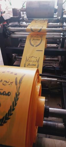 عکس تولیدی گونی ممسنی 