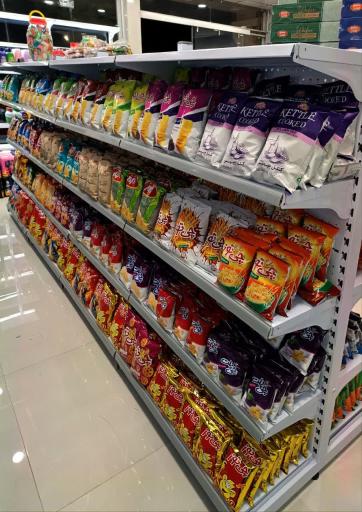 عکس هایپر پروتئین احسان