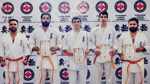 عکس آکادمی کیوکوشین کاراته