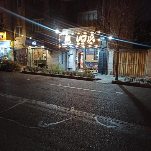 عکس پیتزا ایتالیا