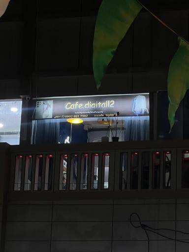 عکس کافه دیجیتال اخلاقی