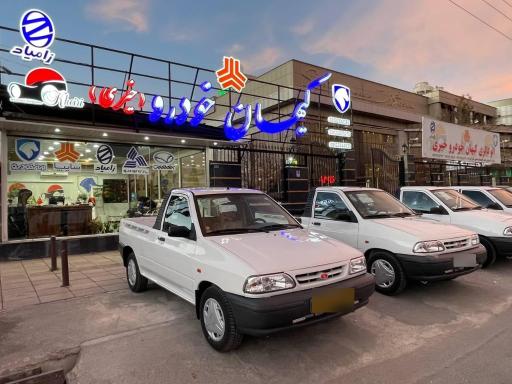 اتو گالری کیهان خودرو خیری