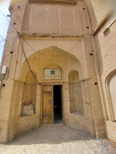 عکس خانه ابهری