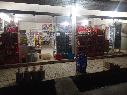 پخش مواد غذایی علیزاده