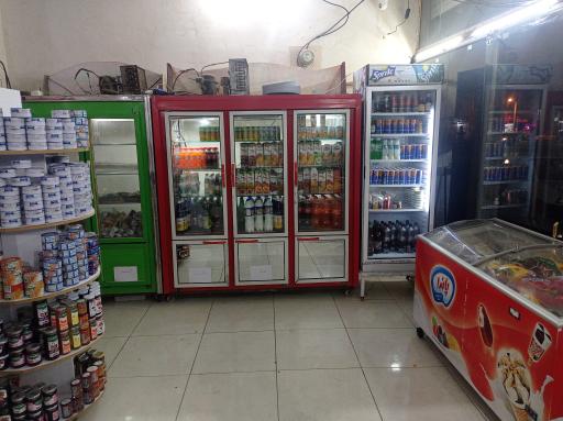 پخش مواد غذایی علیزاده