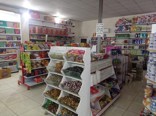 عکس پخش مواد غذایی علیزاده