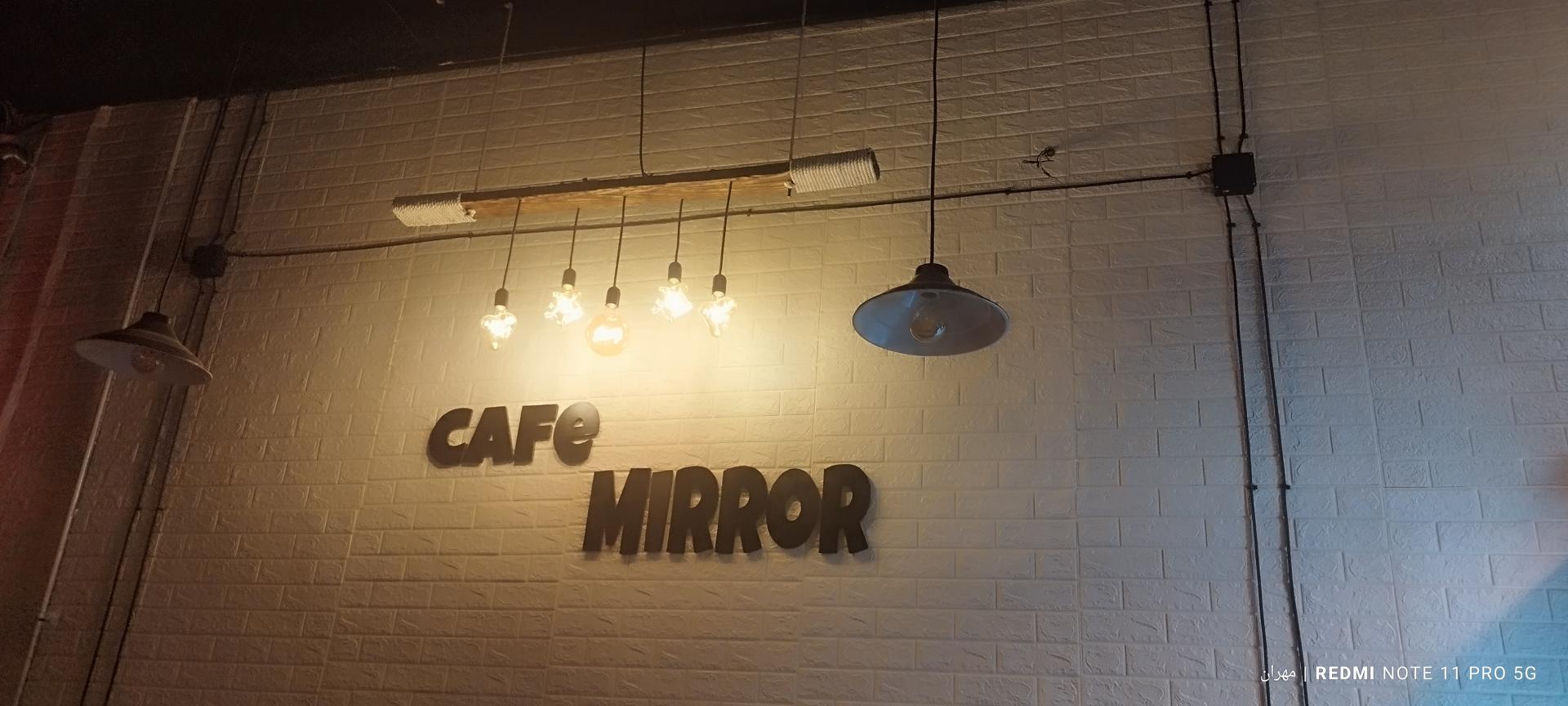 عکس کافه میرور