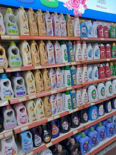 عکس اتکا رباط کریم