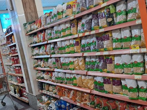 عکس اتکا رباط کریم