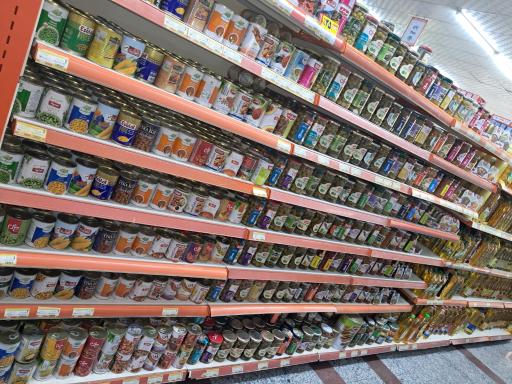 اتکا رباط کریم