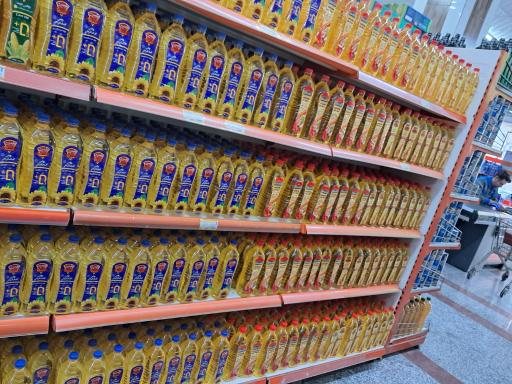 اتکا رباط کریم