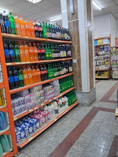 عکس اتکا رباط کریم