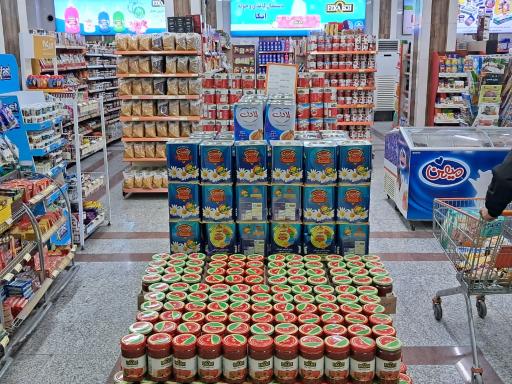 اتکا رباط کریم