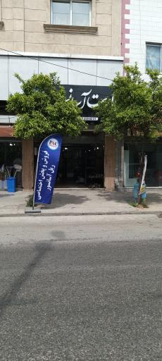 عکس آسانسور آکام شمس