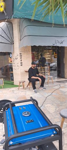 عکس کافه دانیال