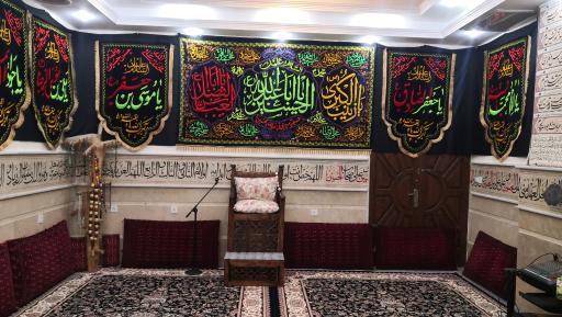 عکس حسینیه سرداران اباعبدالله الحسین علیه السلام 