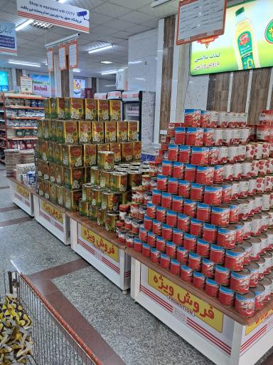 عکس اتکا رباط کریم